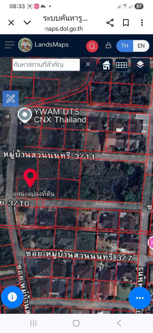 ขายที่ดินวิวสวยๆแปลงหัวมุม ถนนรอบ 4 ด้านโซนตรงกลาง ในหมู่บ้านสวนนนทรีย์แยกรวมโชค แบ่งแยกโฉนดเรียบร้อบแล้วพร้อมสร้างบ้าน 15