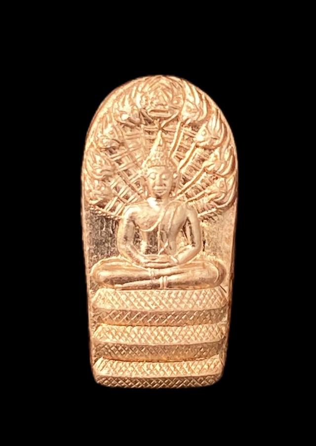 พระนาคปรกใบมะขาม ที่ระลึกอายุครบ 8 รอบ #หลวงปู่แผ้ว  วัดรางหมัน จ.นครปฐม￼ 