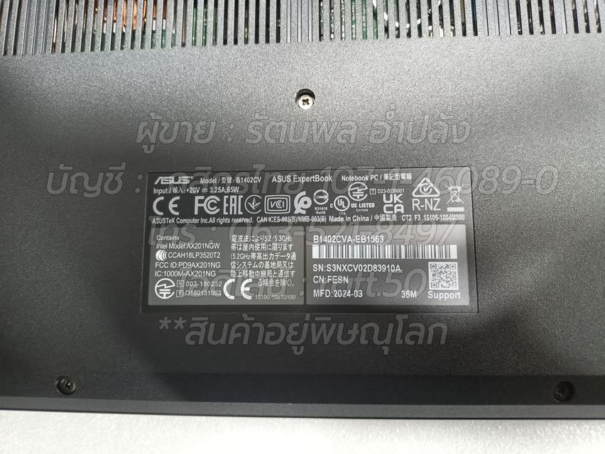 ขาย Asus ExpertBook B1 (B1402CVA-EB1563) ตัวเครื่องปี2024 มือสอง*สินค้ายังไม่ถูกใช้งาน ประกันศูนย์Asusเหลือเกือบ2ปี ของอยู่พิษณุโลก 13