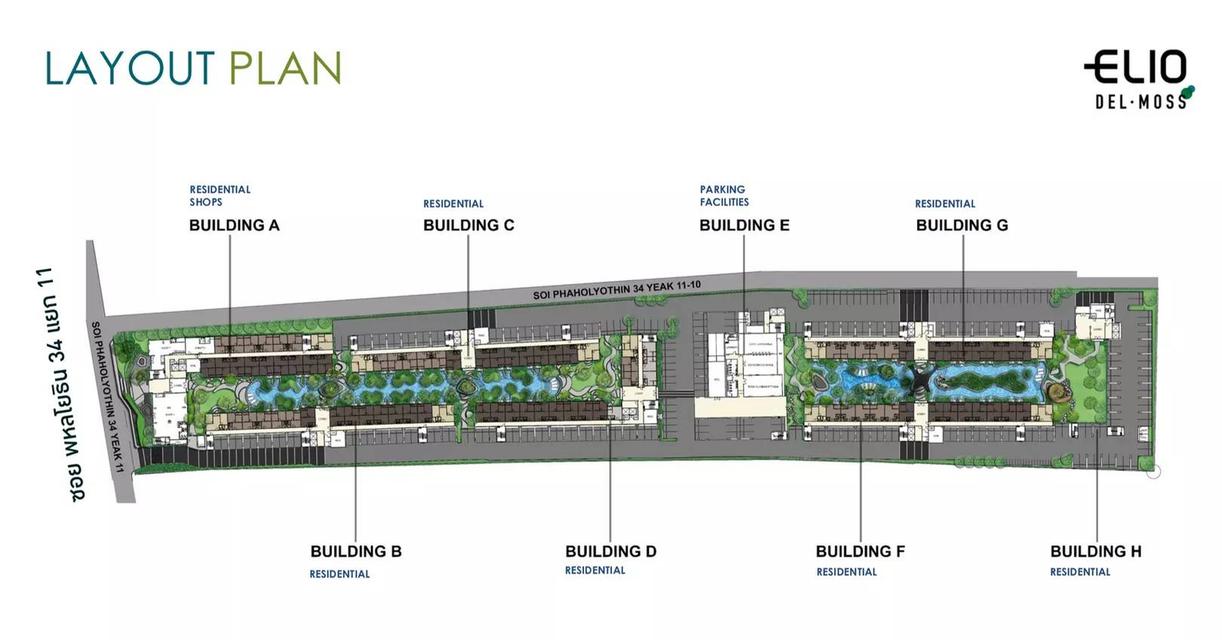 คอนโด Elio Del Moss ห้อง one bed, ซอยพหลโยธิน 34, เฟอร์นิเจอร์ Built-in, แถมเครื่องซักผ้า+ตู้เย็น 13