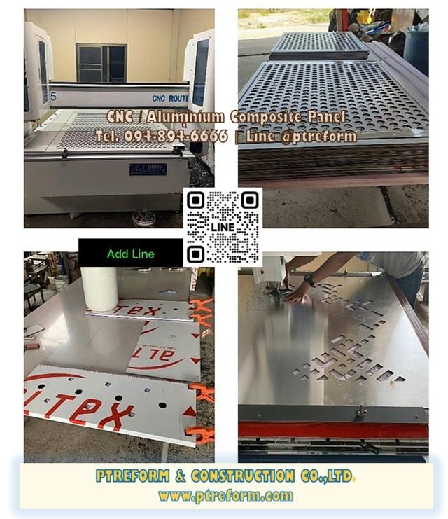 ส่งท้ายปี ลดทันที 10% งานฉลุลาย CNC ตกแต่ง #แผ่นอลูมิเนียมคอมโพสิต #พลาสวูต 2