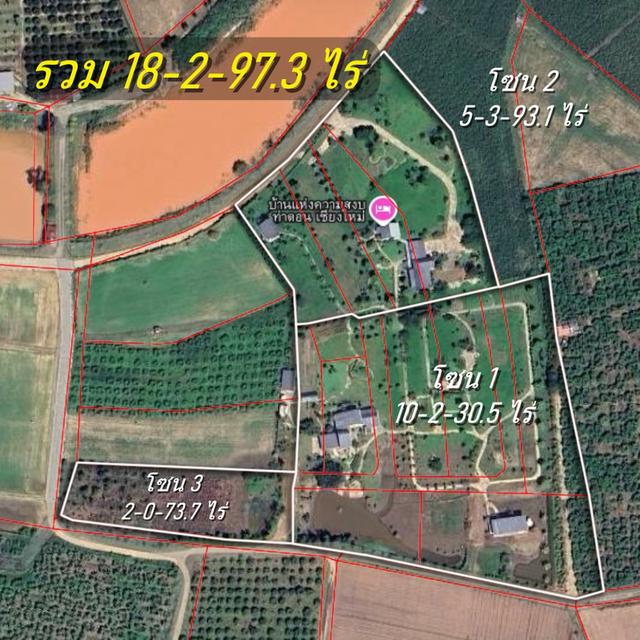 บ้านพักตากอากาศ 18-2-97.3 ไร่ วิวภูเขาอำเภอแม่อาย (มี3โซนแยกขายได้) 15