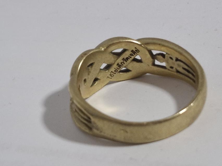 แหวนไอ้ไข่ รุ่นเจริญทรัพย์ 2561 ทองเหลืองไซด์. 22 รูปที่ 2