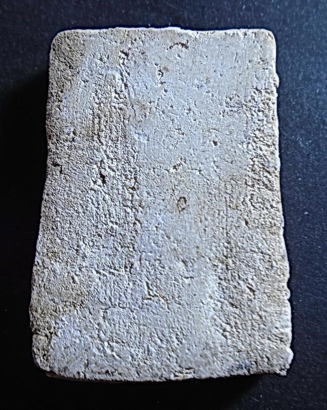 สมเด็จ สัพพัญญู รุ่นแรก อจ.โพธิ์แจ้ง วัดโพธิ์แมนคุณาราม เนื้อผงบางขุนพรหม ปี 02 รูปที่ 2