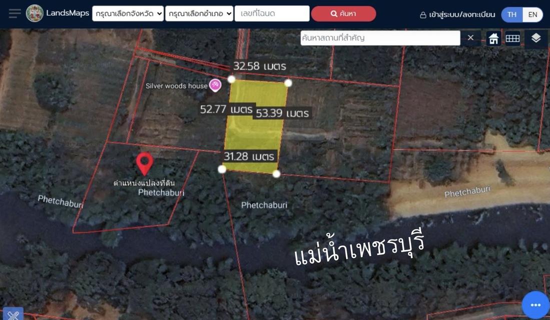 ขายที่ดินติดแม่น้ำเพชรบุรี 1