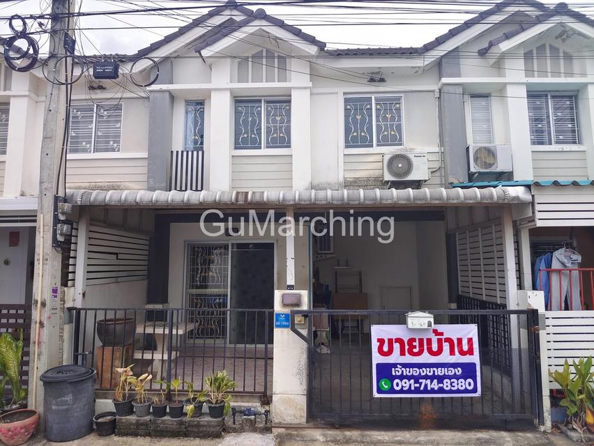 ขายทาวน์เฮ้าส์พฤกษา 63/1 ปทุมธานี [เจ้าของขายเอง]