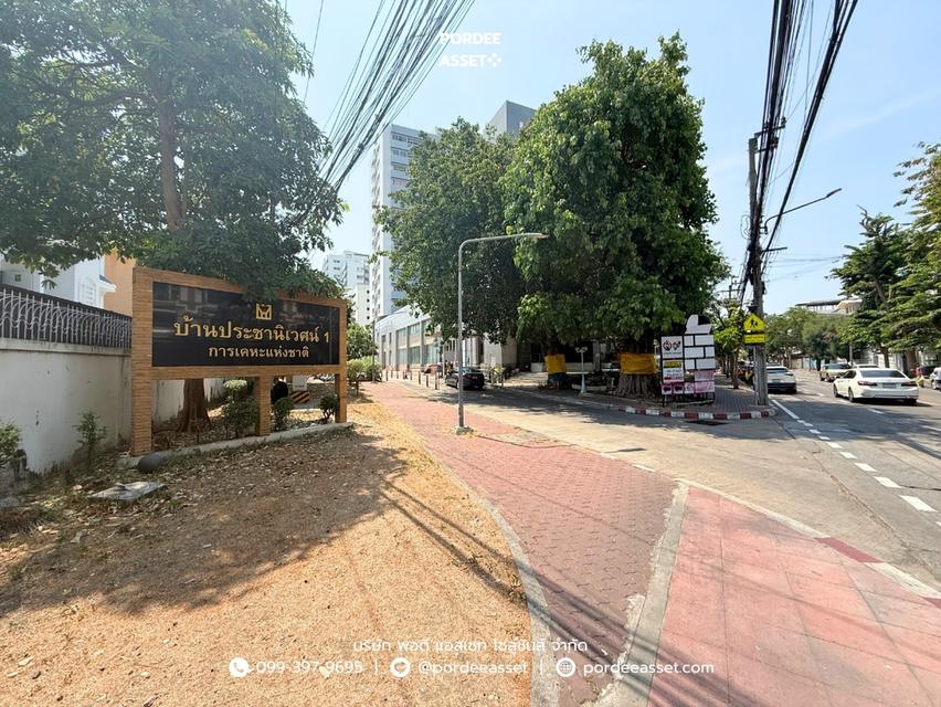 บ้านประชานิเวศน์1 ใกล้รถไฟฟ้าสายสีแดง BTS วัดเสมียน จตุจักร กรุงเทพ : Baan Prachaniwet 1 20