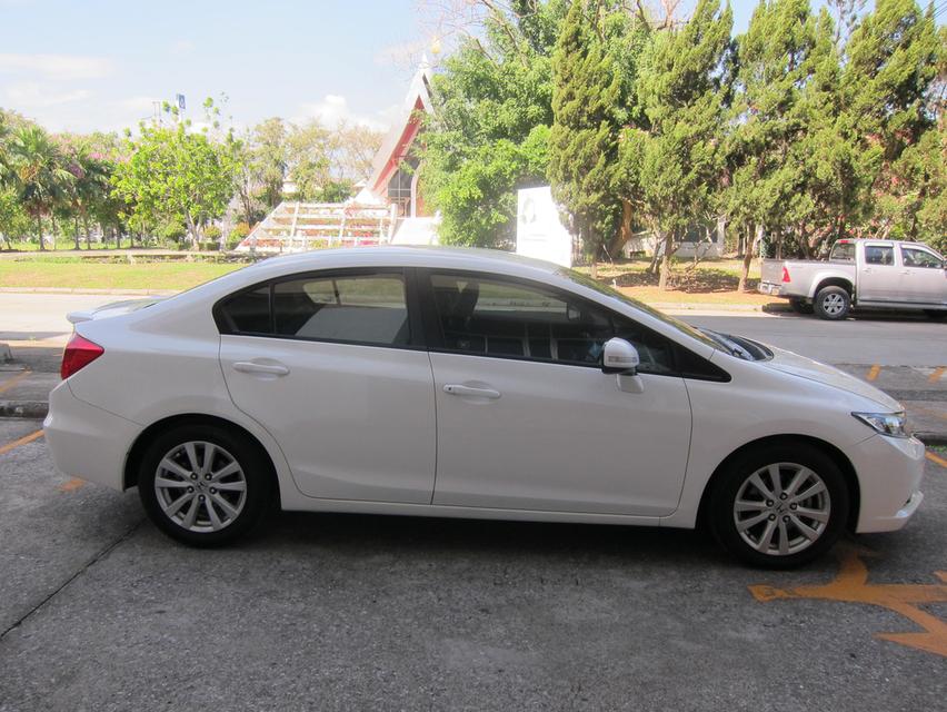 ขายรถยนต์ Honda Civic FB 2013