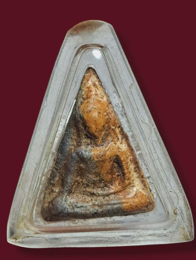 นางพญา เปิดแบ่งปันค่ะ