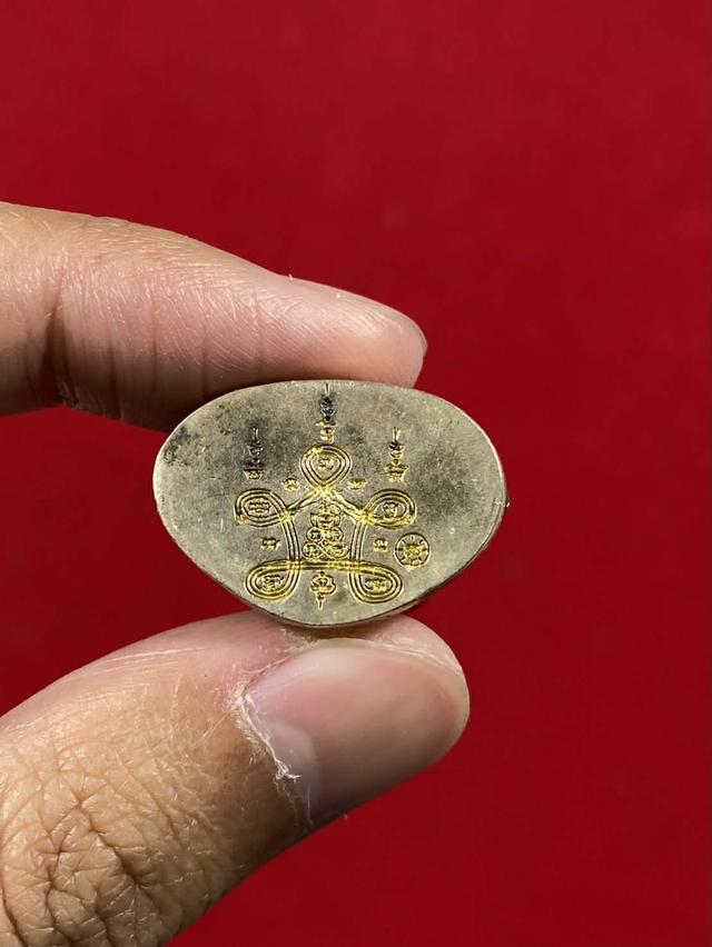 👑พระกริ่งหลวงปู่แสน วัดบ้านหนองจิก จ.ศรีษะเกษ รูปที่ 3