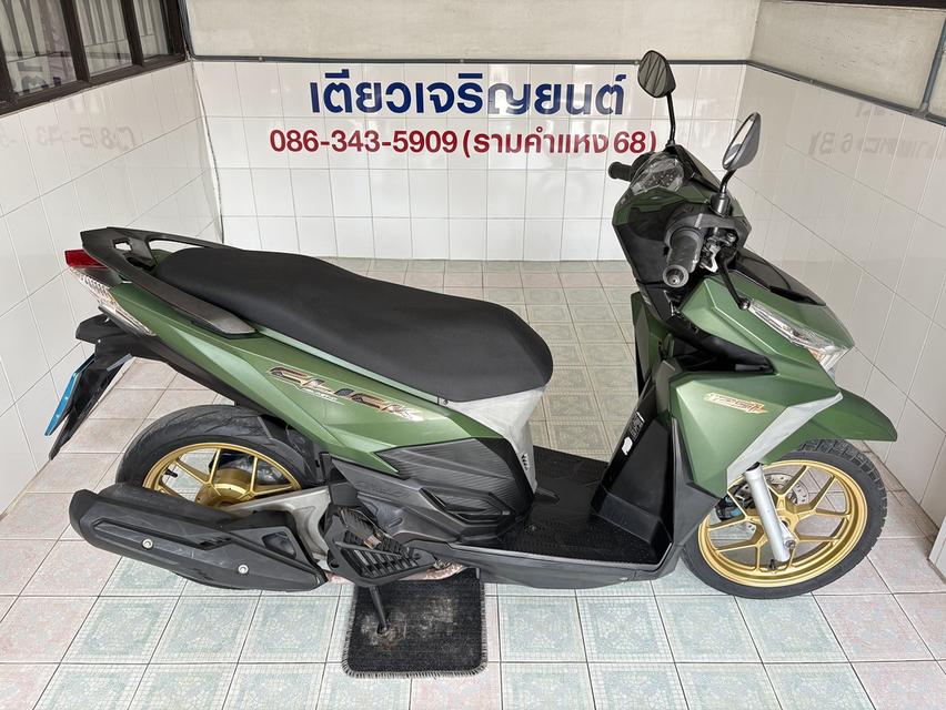 Click125i สต๊าดติด ขับได้ มีเล่ม รถบ้านแท้ เจ้าของฝากขาย เอกสารครบ สภาพพร้อมใช้ เครื่องดี ศูนย์ดี ชุดสีสวย วิ่ง10000 ปี60 3