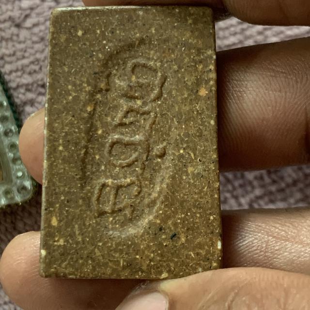 พระสมเด็จไม่ทราบที่ พระสะสม รูปที่ 2