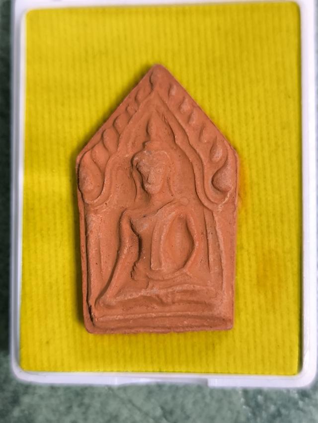 ขุนแผนหลวงปู่แผ้ว ปวโร