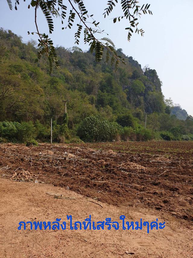 รูป ขายที่ดิน 12-1-6 ไร่ อ.ลานสัก ​จ. อุทัยธานี​ 2