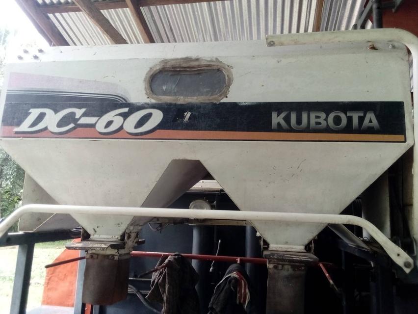 ขาย ขายรถเกี่ยวข้าว KUBOTA DC60 พร้อมหางลาก 8