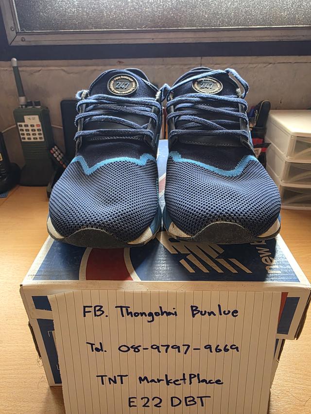 รองเท้า New Balance MRL 247 NB