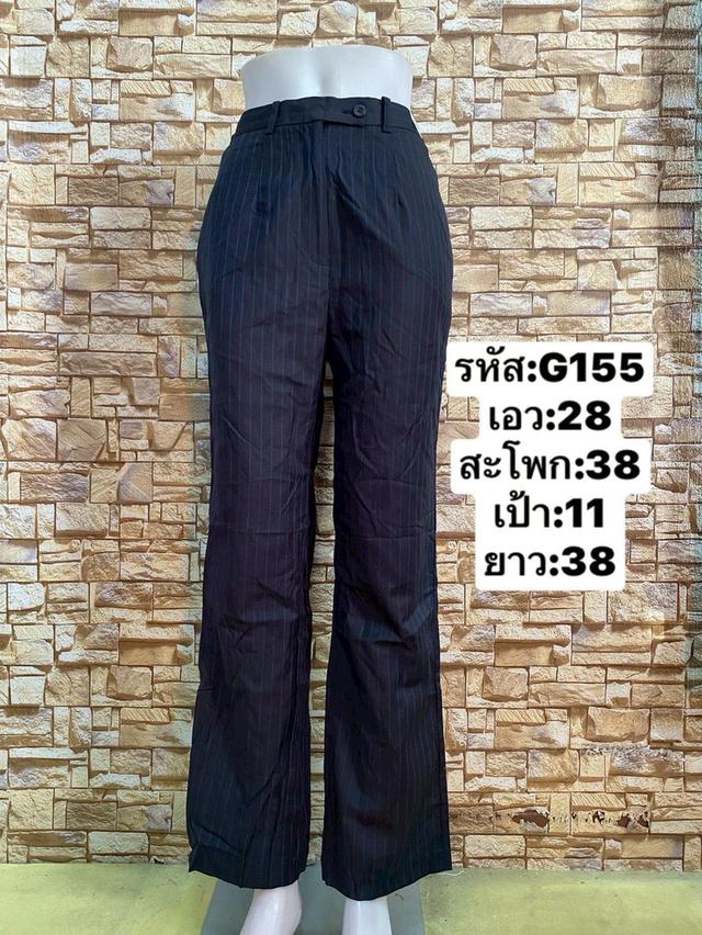 กางเกงมือสองใส่ทำงานสวยๆ​ รูปที่ 2