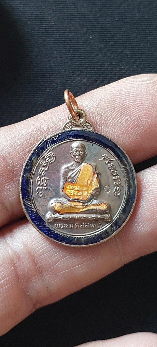 หลวงพ่อพรหม     วัดขนอนเหนือ