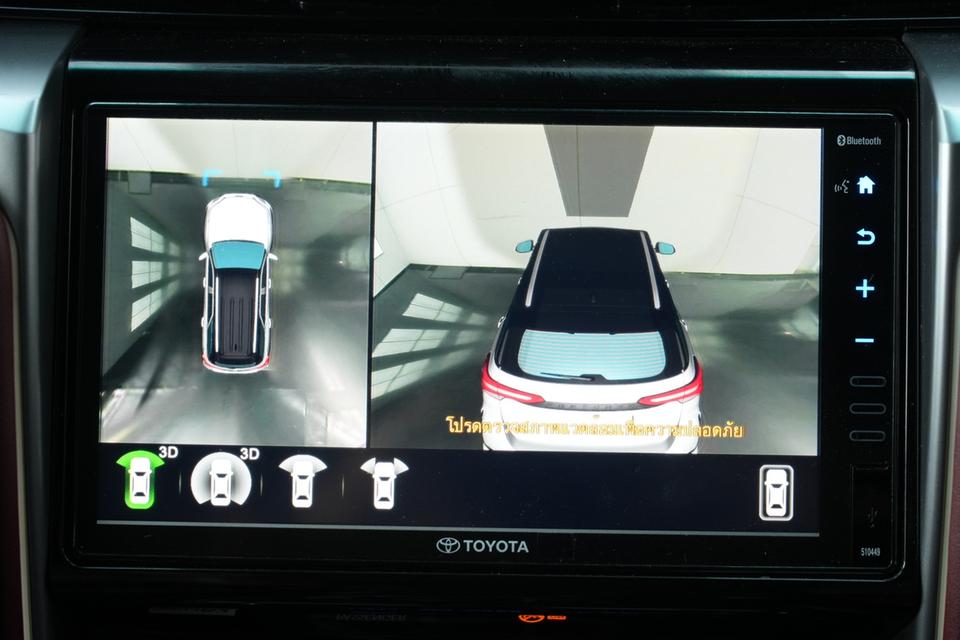 2022 TOYOTA FORTUNER 2.4 LEGENDER BLACK TOP 4WD SUV สีขาว-ดำ เลขไมล์ 34323 กม. 12
