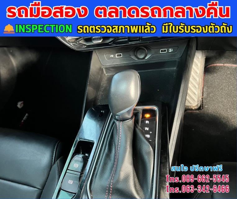 🚘ปี2025 MG MG5 1.5 X รุ่น TOPมีซันรูฟ มี i-smart 🎯มีบุ๊คเซอร์วิส กุญแจ ครบ 2 ชุด ⭐ไมล์แท้ 9,xxx กม. 🛎️มีรับประกันศูนย์ ถึงปี2027 ⚙️เครื่องเบนซิ 9