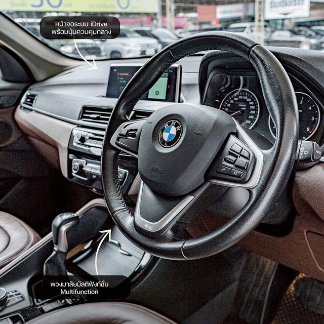 รหัสรถ NP5987 รุ่นรถ : BMW X1 SDRIVE20d XLINEปีรถ : 2017