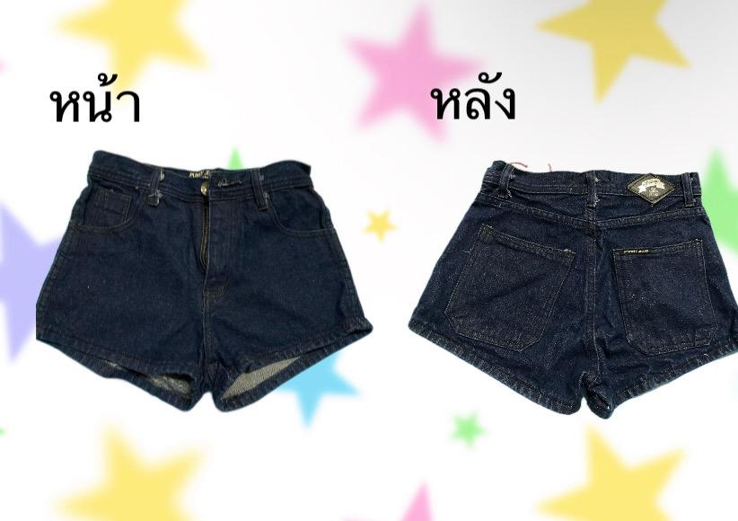 เสื้อผ้าราคาหลักสิบ  16