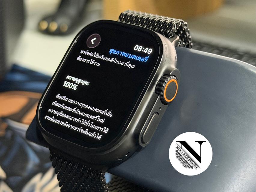 Apple Watch Ultra2 black titanium
