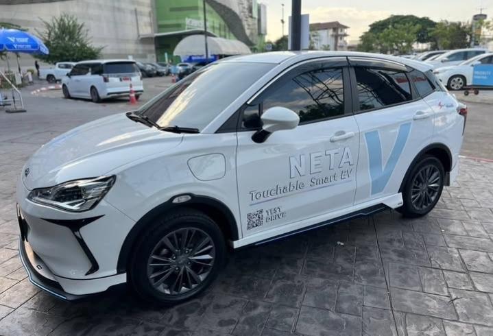 2023 NETA V  TEST DRIVE  3