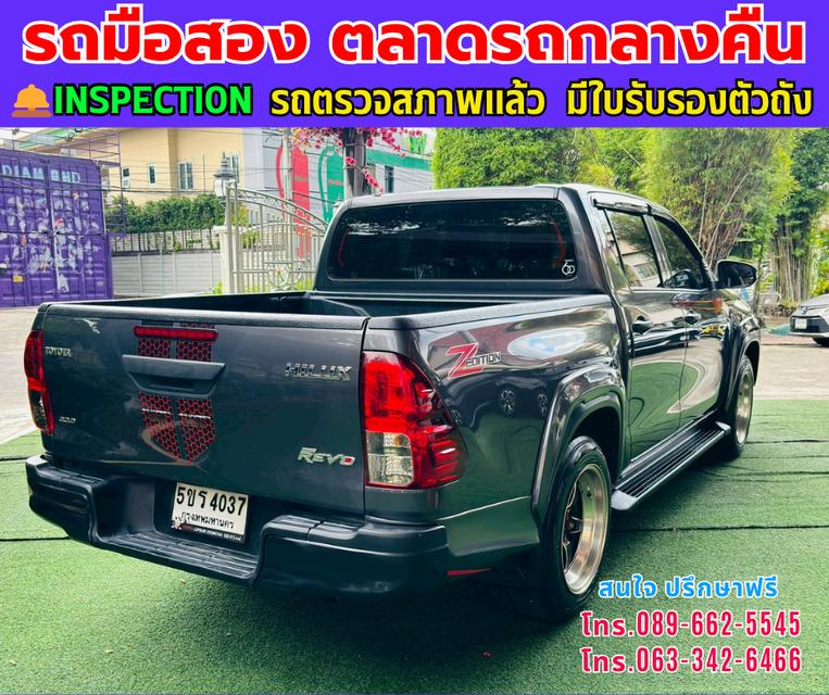 ❇️ปี2023 Toyota HILUX REVO 2.4 Double Cab Z Edition Entry ❇️ไมล์แท้ 46,xxx กม. ❇️เกียร์ออโต้ ❇️เครื่องดีเซล 6