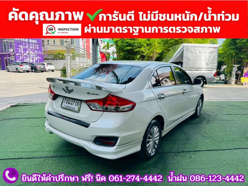 SUZUKI CIAZ 1.2 GL CVT ปี 2022 รูปที่ 5