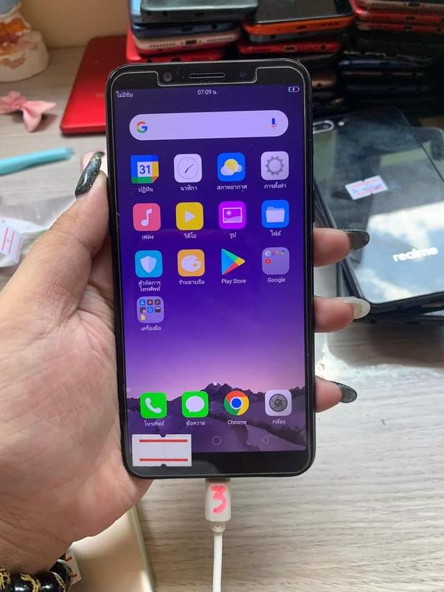 ขายด่วน oppo a83  2