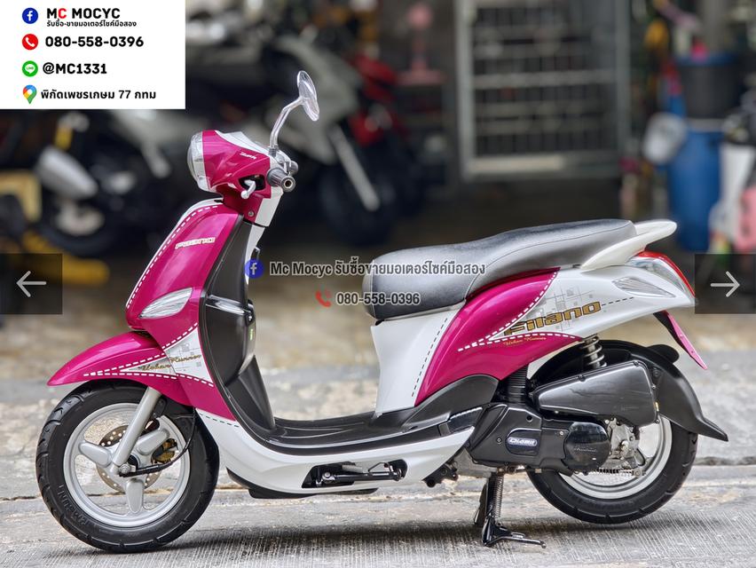 Filano 2012 ขายพร้อมป้ายเลขสวย มีเล่มเขียวชุดโอนให้ครบ เหมาะกับสายสะสมชอบเลขป้าย NO1545 รูปย่อยที่ 4