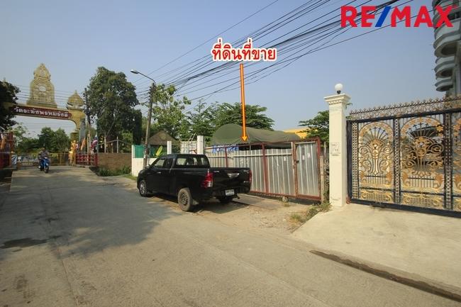 ที่ดินเพชรเกษม77แยก4-1 ที่ถมแล้วมีกำแพงล้อมรอบ แปลงมุมติดคลอง หน้าวัดระฆังพรหมรังสี 181ตารางวา เหมาะสร้างบ้าน สำนักงาน หอพัก 34,000/วา 6