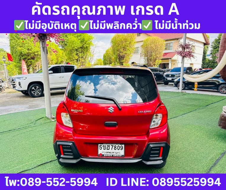 2024 Suzuki CELERIO 1.0 GL Up Hatchback 7