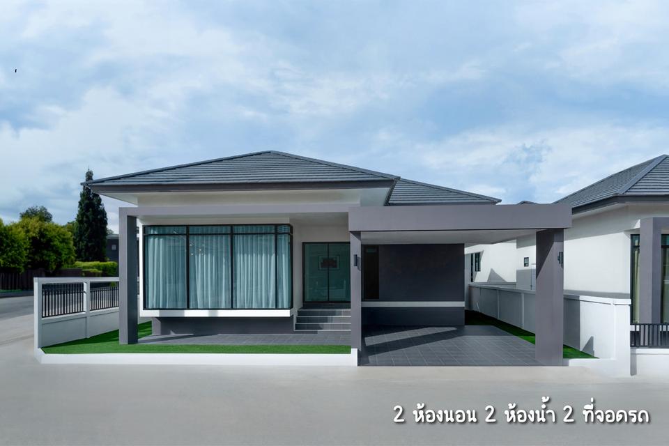 เดอะวิลเลจ 23 บ้านเดี่ยวนิคมพัฒนา ซอย 3 2