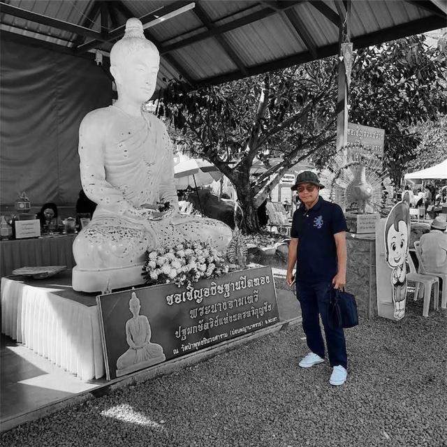 พระเครื่อง รูปหล่อ เหรียญคะณาจาร์ต่างๆ รูปที่ 5