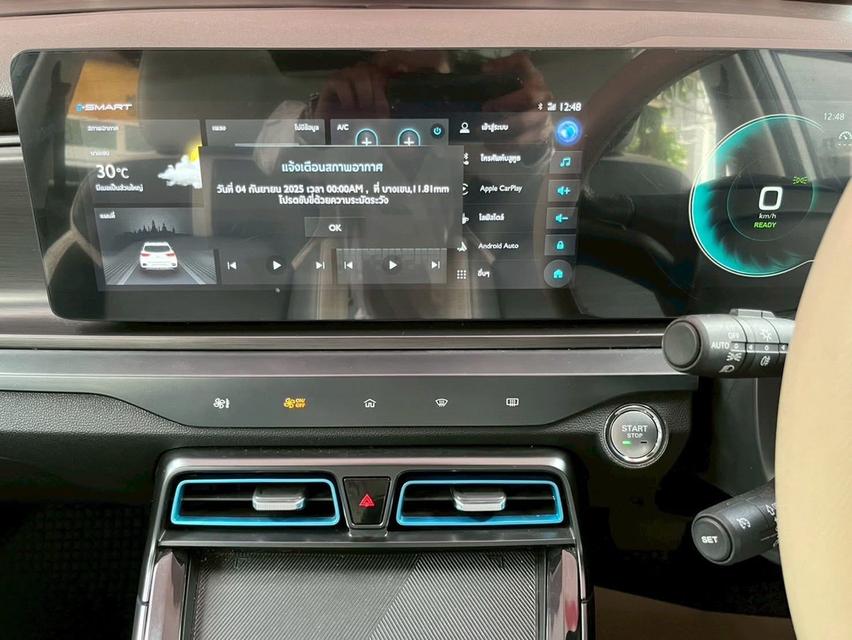  รถMG VS TOP 1.5 X SUNROOF AUTO ปี 2024 SUV สุดล้ำ ดีไซน์โฉบเฉี่ยว เทคโนโลยีจัดเต็ม  จุดเด่นไมล์แท้ 22,xxx โล ~เครื่องยนต์เบนซิน 1.5 Hybrid  5