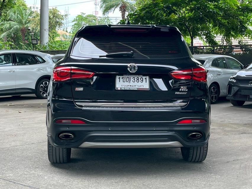 รหัสรถ WMT3891 MG HS 1.5 X Sunroof ปี 2020