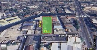 ขายที่ดิน เจริญนคร56 ธนบุรี  สำเหร่  เนื้อที่ 403 ตรว เหมาะอยู่อาศัย ลงทุน ทำหอพัก ใกล้ไอคอนสยาม   4