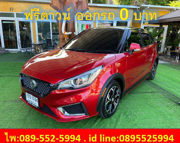 MG MG 3 1.5  X SUNROOF AT ปี 2021 1
