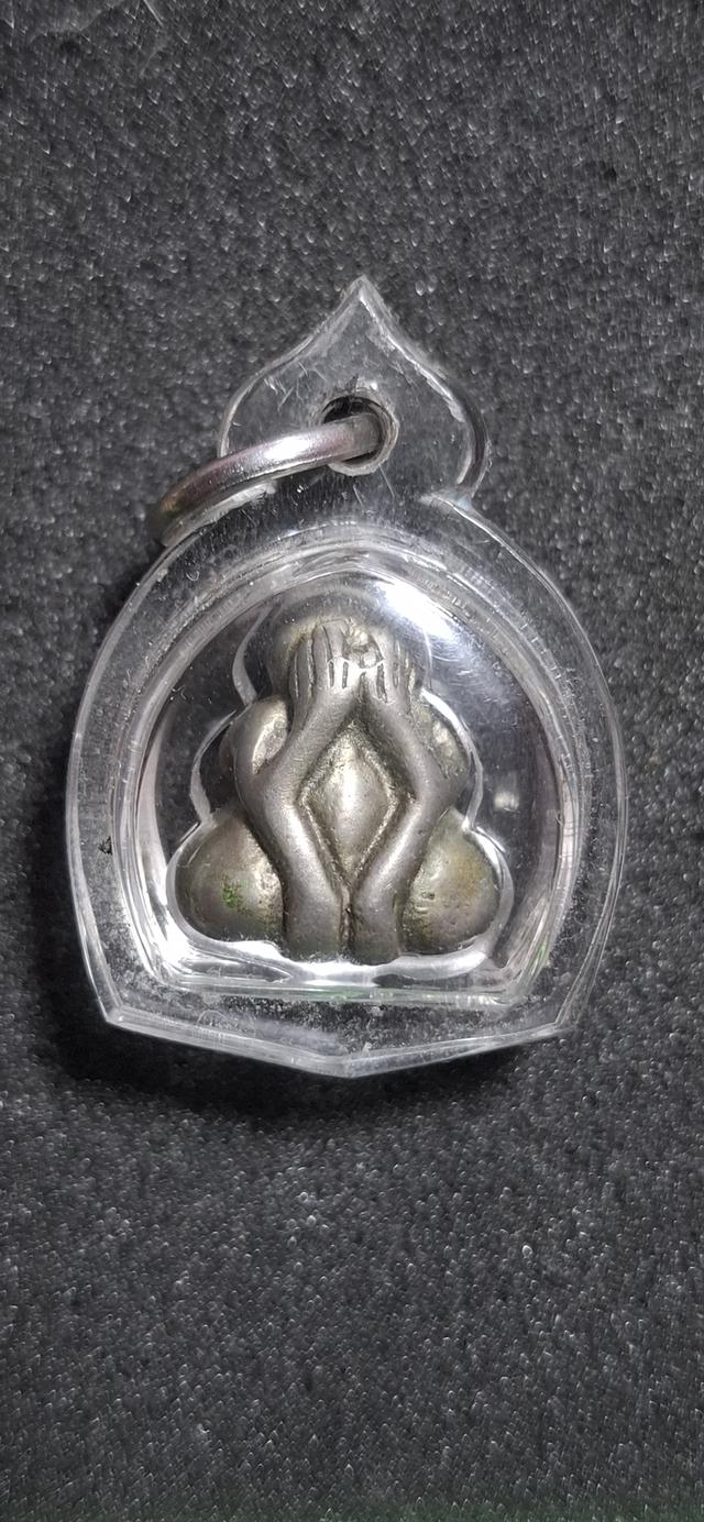 เหรียญพระเครื่องเก่า