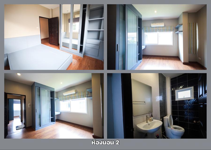 บ้านใกล้โรงเรียน นานาชาติ เชียงไหม่ ( House Near International School) 6