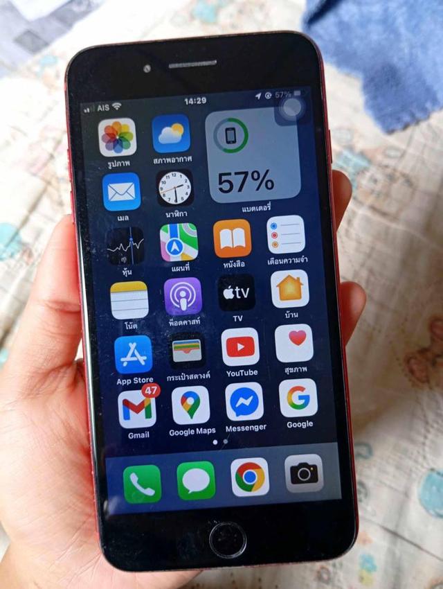 iPhone 8+ 64gb