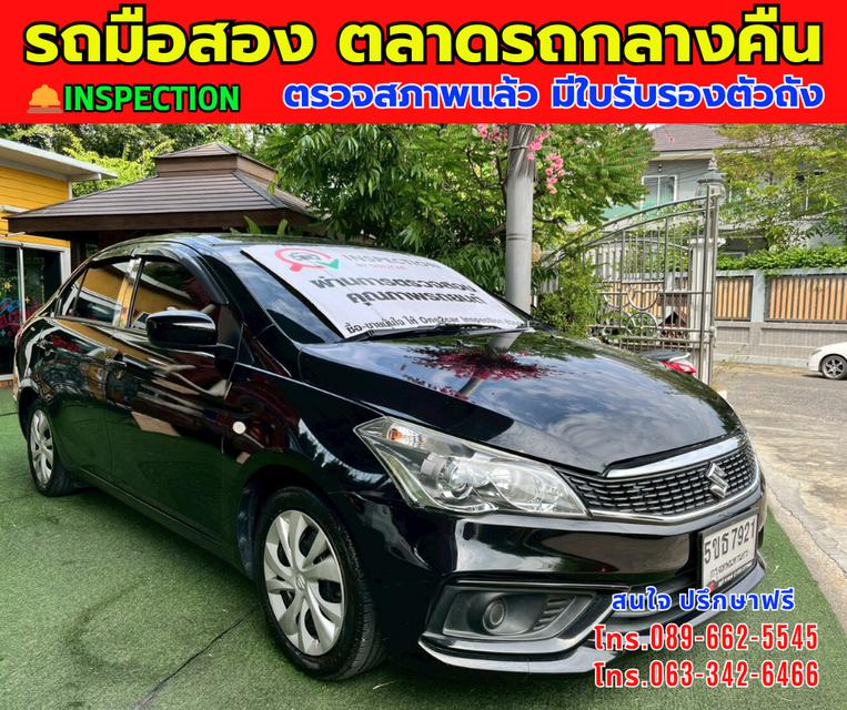 🎯โปรโมซั่นพิเศษ ส่งท้ายปี 💸💸เพียง 249,000💸💸 🚘ปี2021 Suzuki Ciaz 1.2 GL เบนซิน+LPG ⭐ไมล์แท้ 51,xxx กม. 📌เกียร์ธรรมดา ⚙️เครื่องเบนซิน