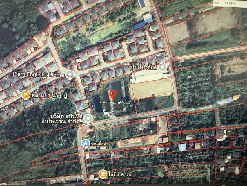 ที่ดินเปล่า​2ไร่215ตารางวา 1