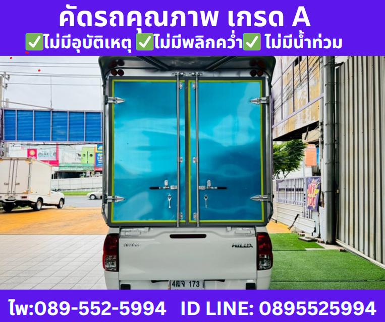 TOYOTA REVO 2.4 SINGLE J PLUS MT ปี2019 7