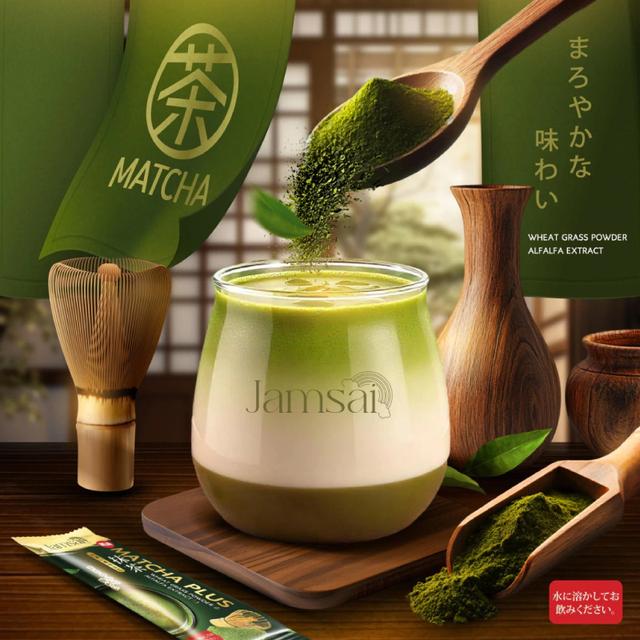 แจ่มใส ชาเขียว มัทฉะ Jamsai MATCHA GREEN TEA ชาเขียวมัทฉะ (1ห่อ/20ซอง)