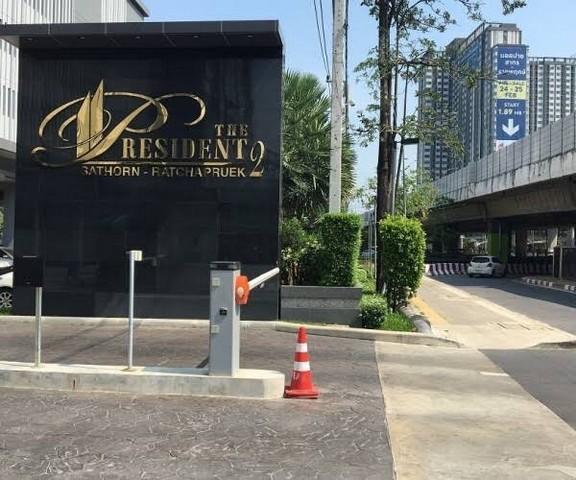 ขายคอนโด เดอะเพรสซิเด้นท์ สาทร-ราชพฤกษ์ 2 ขนาด 30 ตร.ม. ชั้น 26 ติด BTS บางหว้า มีที่จอดรถ 3