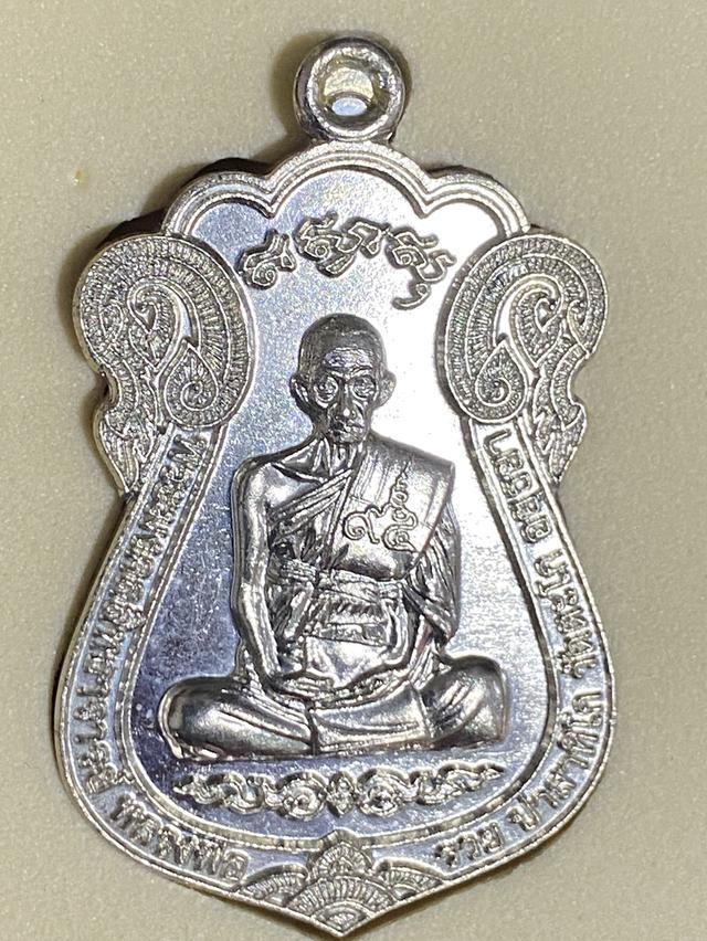 เหรียญหลวงพ่อ รวย รุ่น ไตรมาส 59  เนื้อ อัลปาก้า