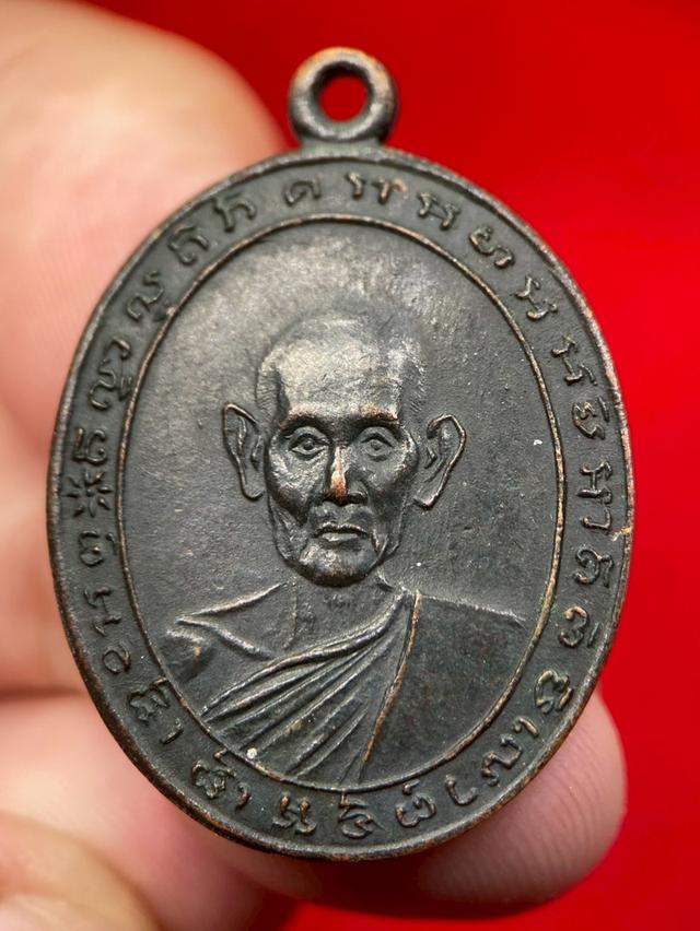 เหรียญหลวงพ่อพัว วัดบางเดือน ปี ๒๕๐๖ เนื้อทองแดงรมดำพิมพ์กร ะเดือกเดียวครับ รูปย่อยที่ 2
